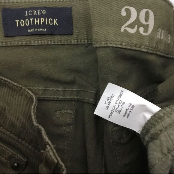 Army green jeans red vertical stripe down the side waist 33” inner leg 27 1/2” - Picture 7 of 7